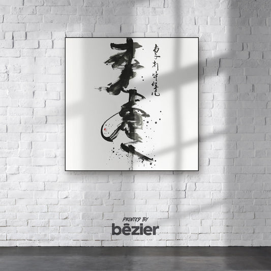 Modern 006