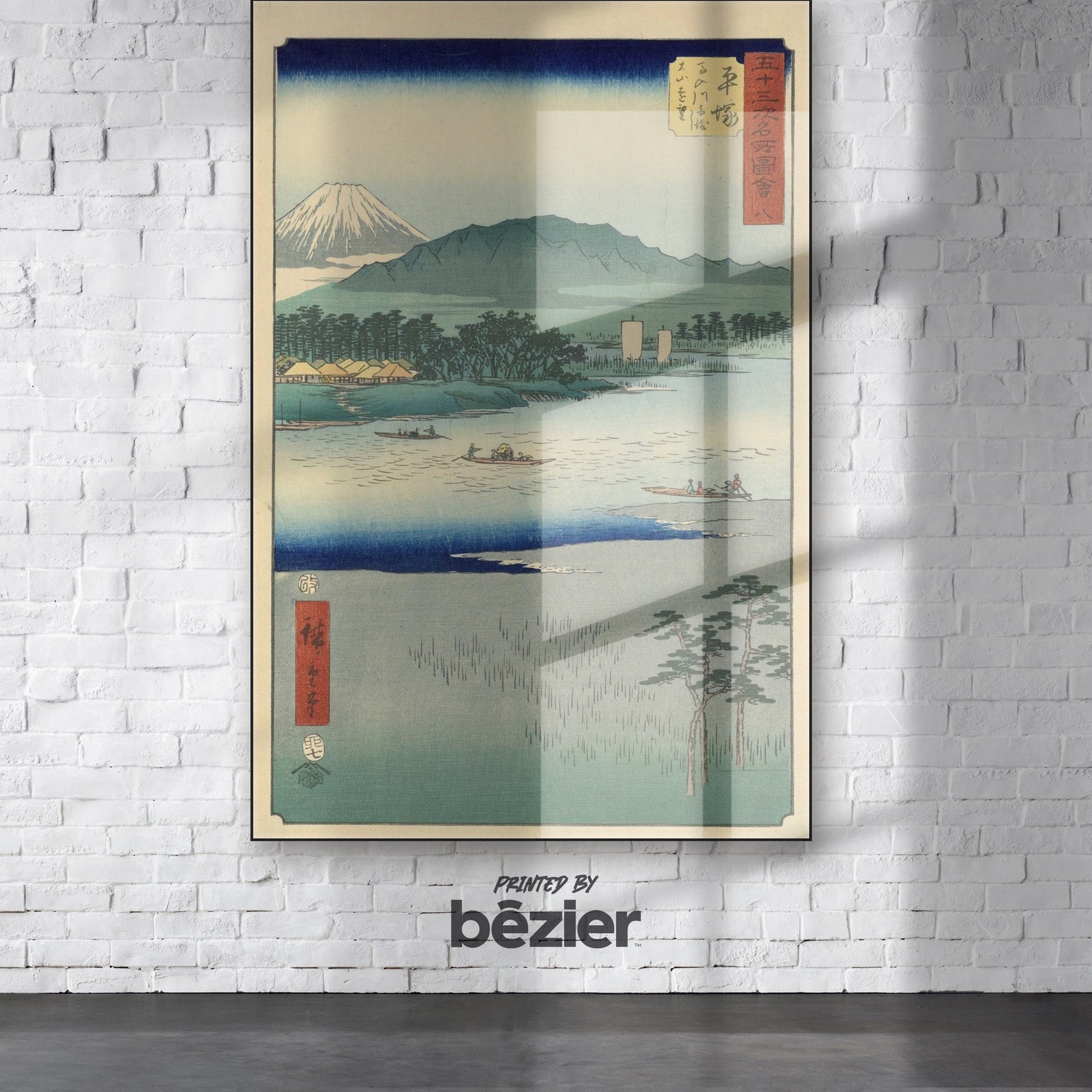Vintage 021